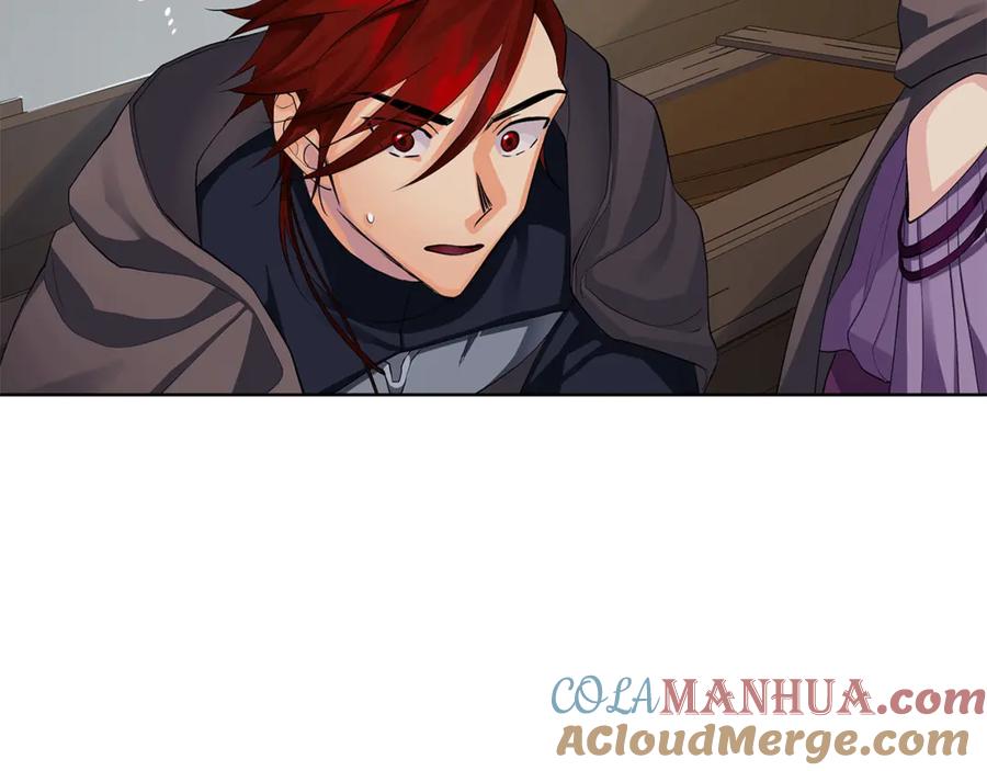 《King's Maker》第11话 我想要的 第125页
