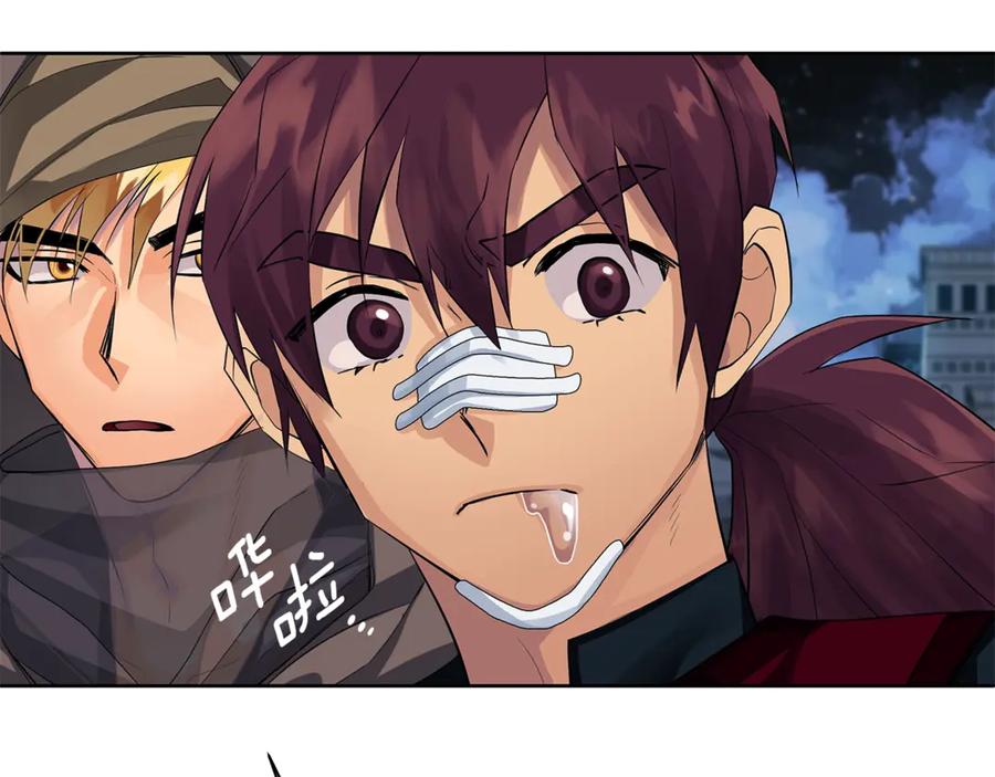 《King's Maker》第12话 被抢光了… 第120页