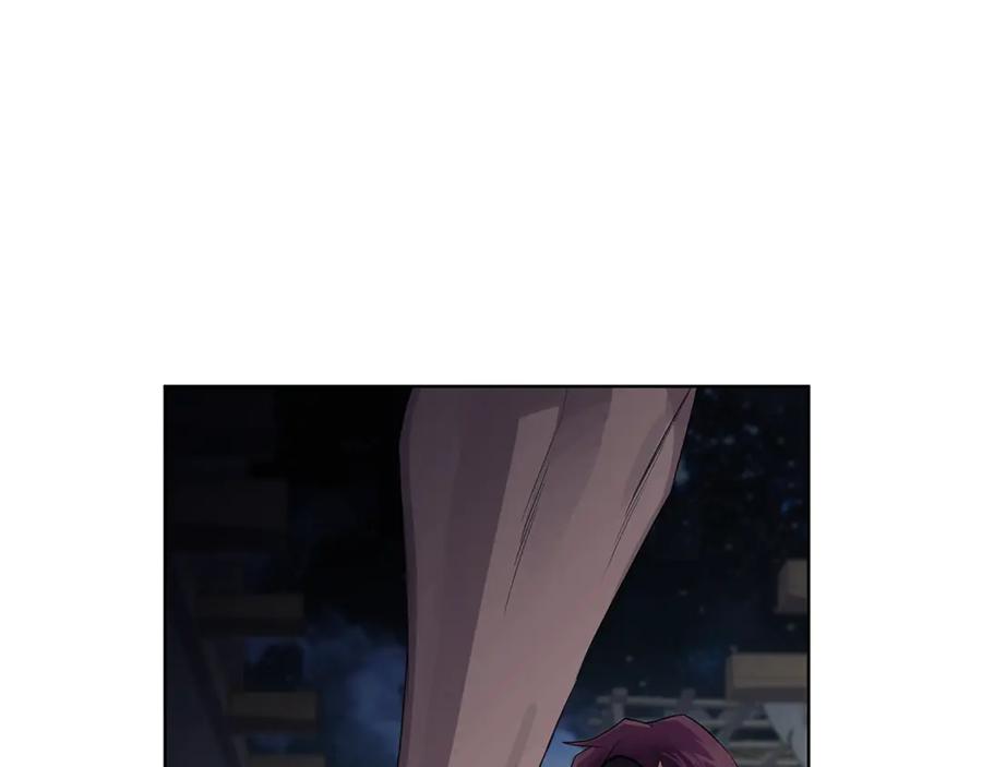 《King's Maker》第13话 沃尔的资质 第83页