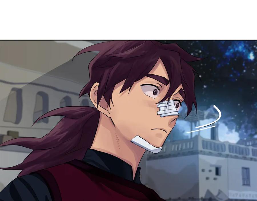 《King's Maker》第13话 沃尔的资质 第70页