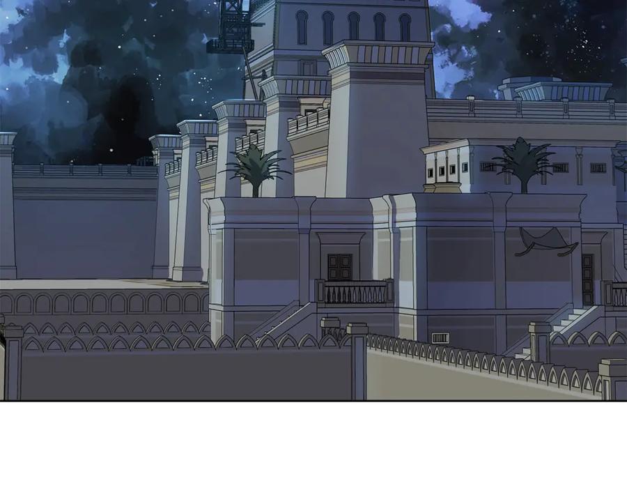 《King's Maker》第13话 沃尔的资质 第126页