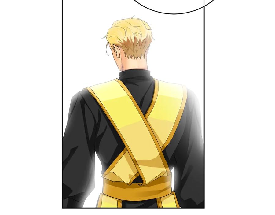 《King's Maker》第14话 这剧情…不对劲 第138页