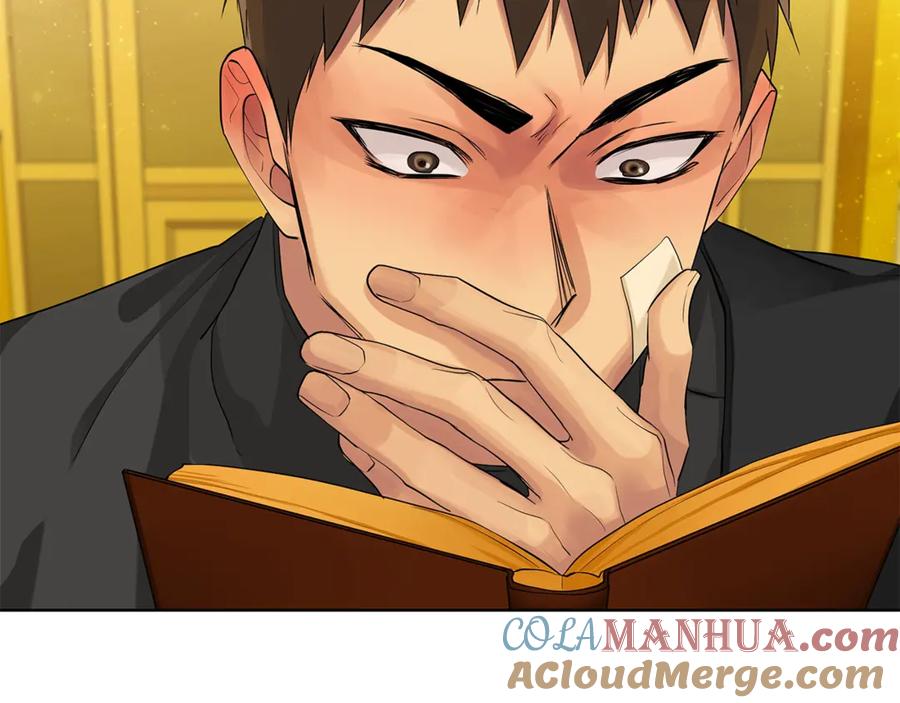 《King's Maker》第14话 这剧情…不对劲 第57页