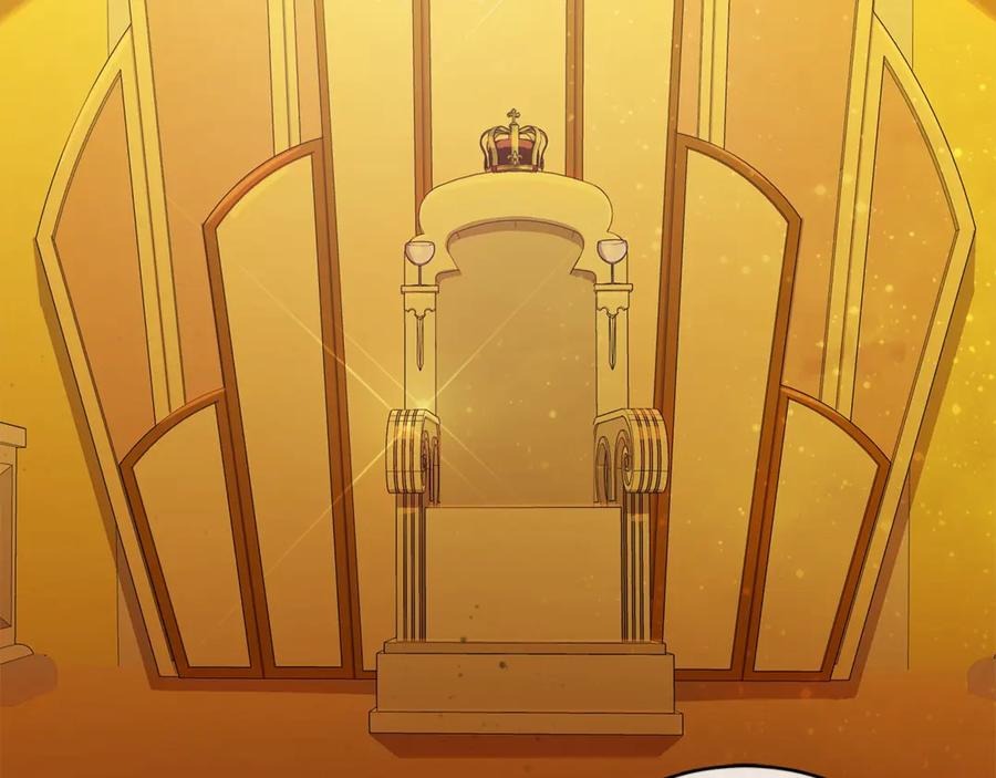 《King's Maker》第14话 这剧情…不对劲 第140页