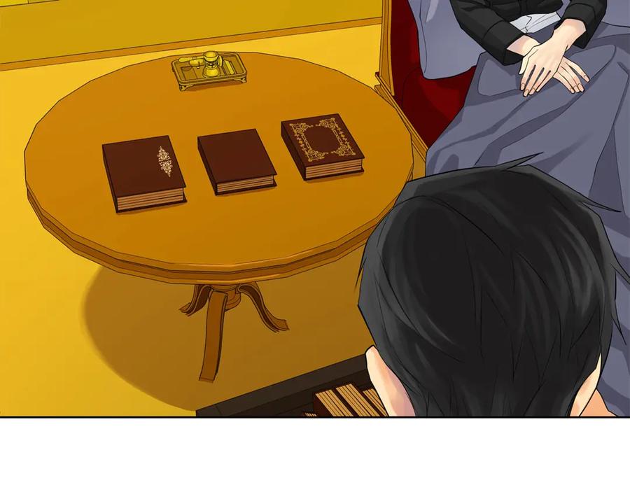 《King's Maker》第14话 这剧情…不对劲 第90页