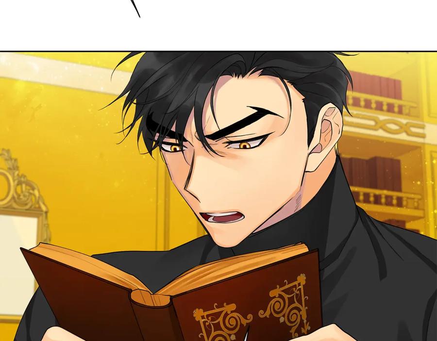 《King's Maker》第14话 这剧情…不对劲 第118页