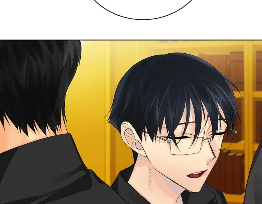 《King's Maker》第14话 这剧情…不对劲 第170页