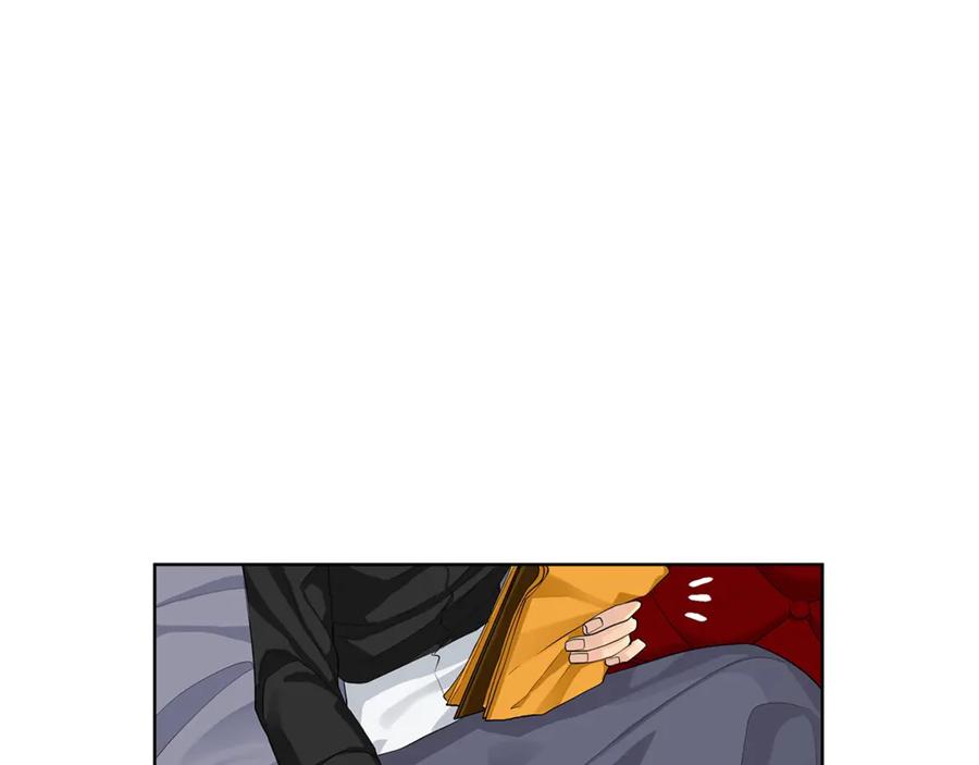《King's Maker》第14话 这剧情…不对劲 第44页