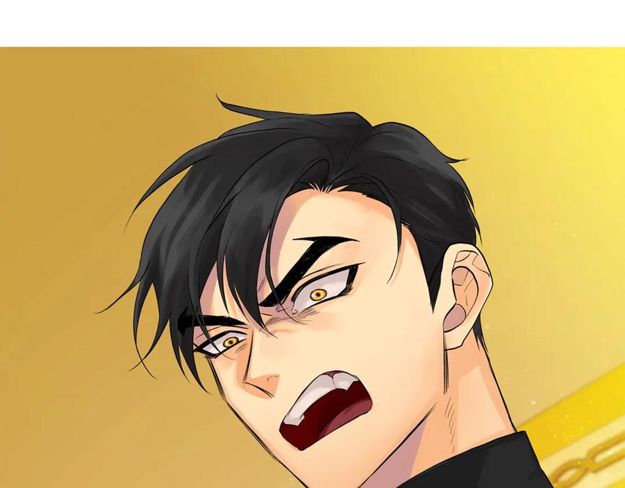 《King's Maker》第14话 这剧情…不对劲 第86页