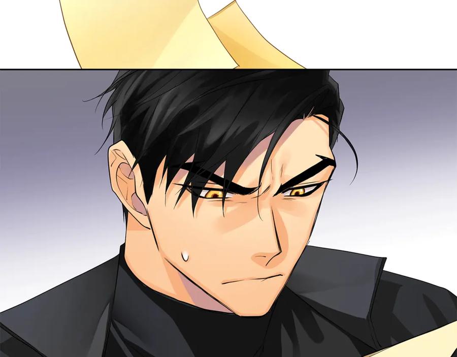 《King's Maker》第15话 烟雾弹 第82页