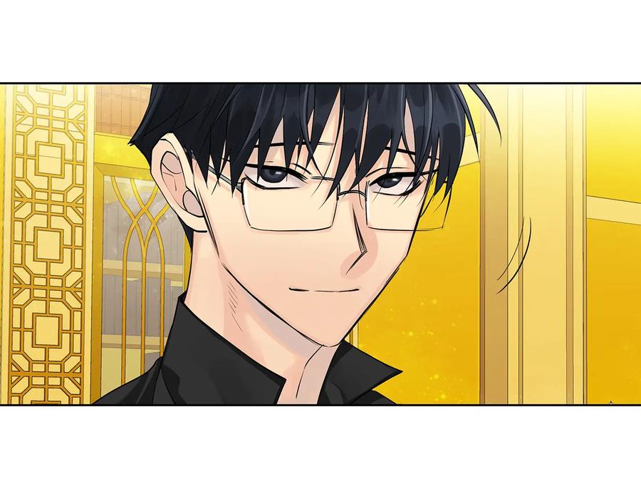 《King's Maker》第16话 磕CP的后果 第19页
