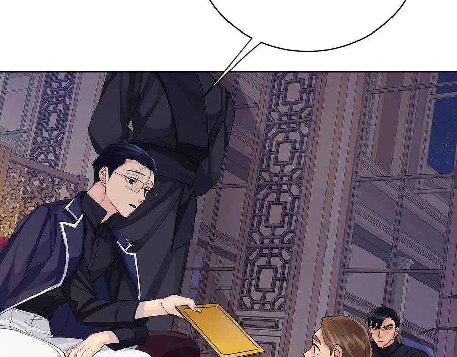 《King's Maker》第16话 磕CP的后果 第92页