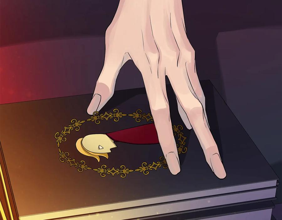 《King's Maker》第16话 磕CP的后果 第112页