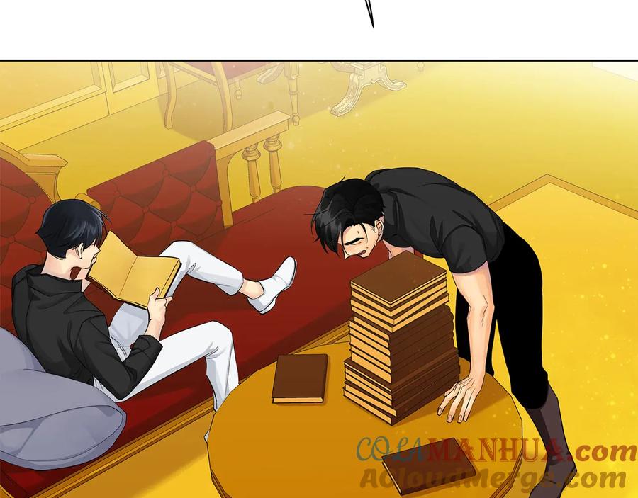 《King's Maker》第16话 磕CP的后果 第5页