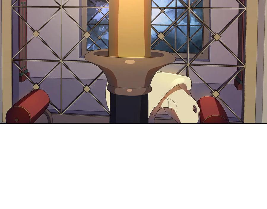 《King's Maker》第17话 情感问题？ 第155页