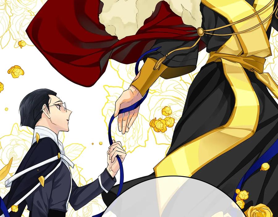 《King's Maker》第17话 情感问题？ 第52页