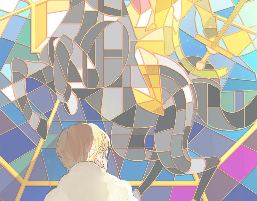 《King's Maker》第17话 情感问题？ 第83页