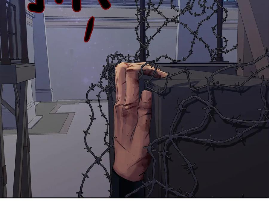 《King's Maker》第18话 无条件追随 第24页