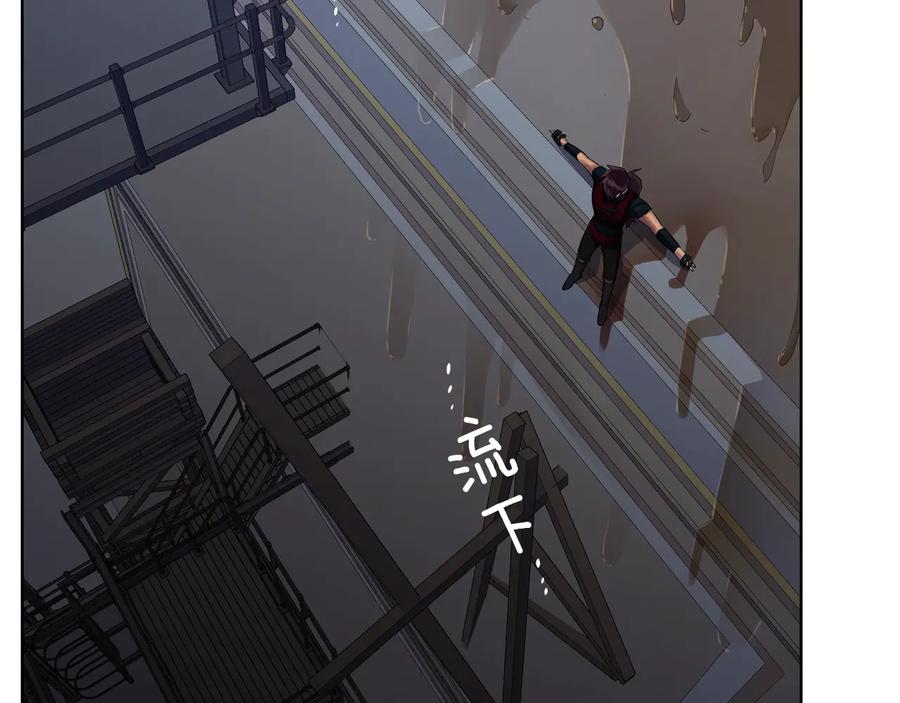 《King's Maker》第18话 无条件追随 第48页