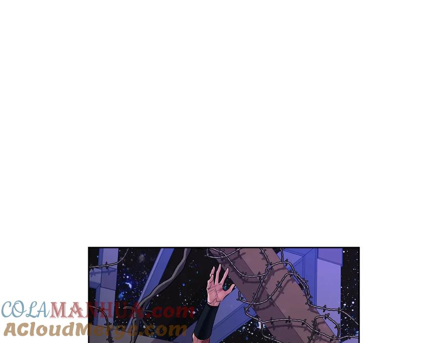 《King's Maker》第18话 无条件追随 第25页