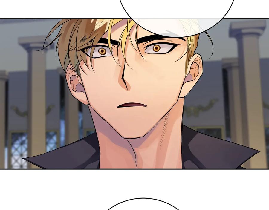 《King's Maker》第19话 误会大了 第23页