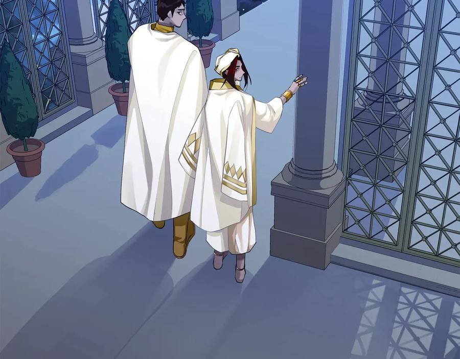 《King's Maker》第19话 误会大了 第18页