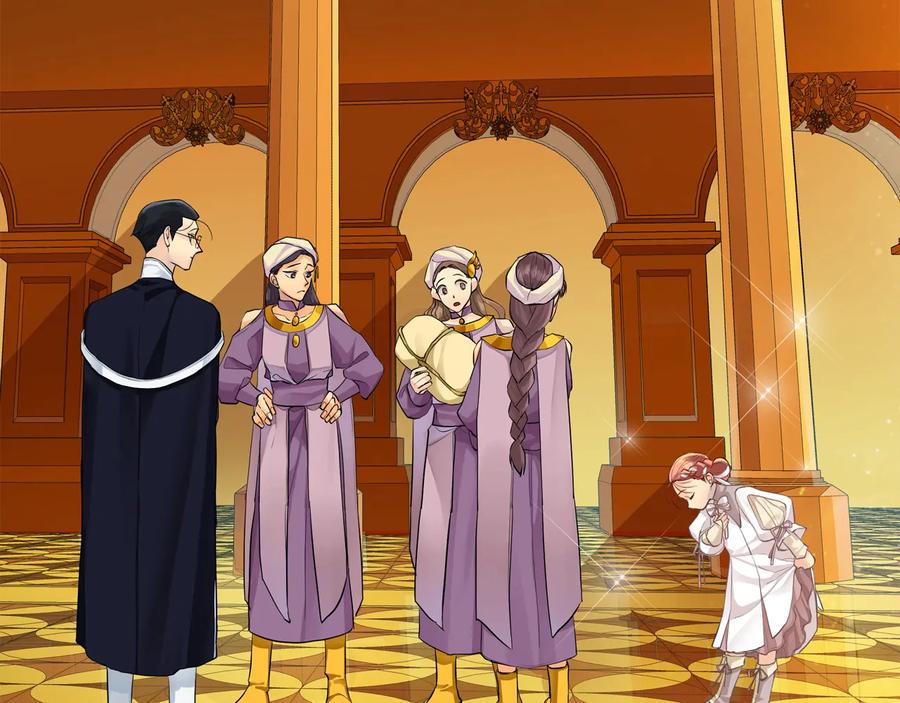 《King's Maker》第19话 误会大了 第48页