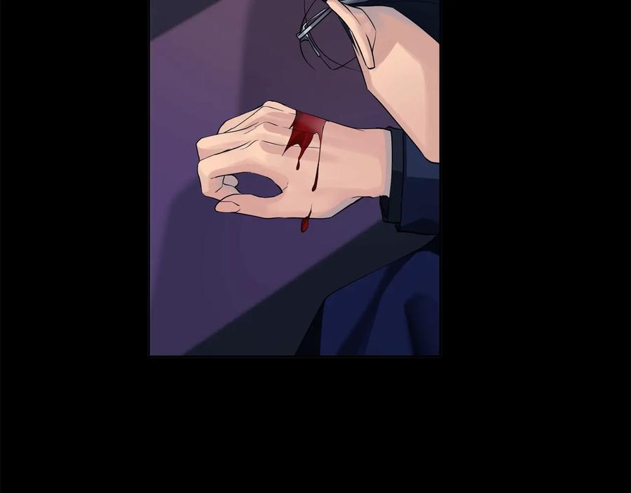 《King's Maker》第20话 新的朋友 第134页