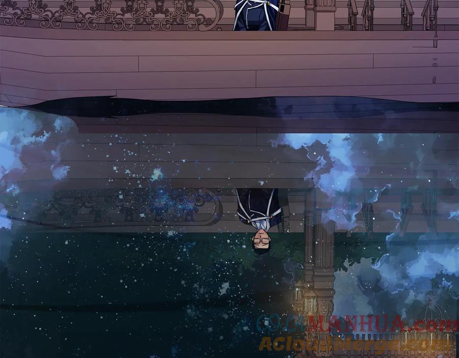 《King's Maker》第20话 新的朋友 第149页