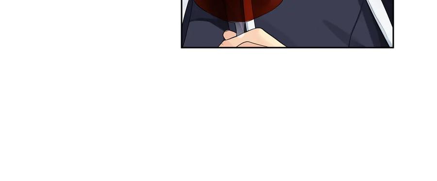 《King's Maker》第20话 新的朋友 第91页