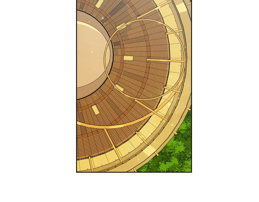 《King's Maker》第20话 新的朋友 第26页