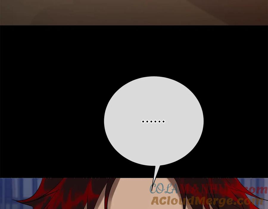《King's Maker》第23话 被发现了 第117页