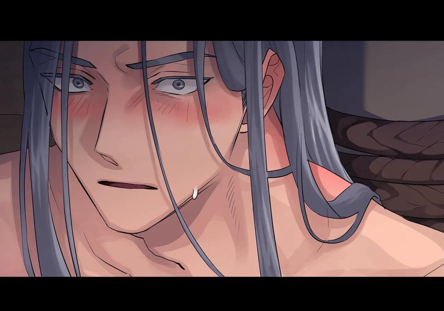 《King's Maker》第23话 被发现了 第134页