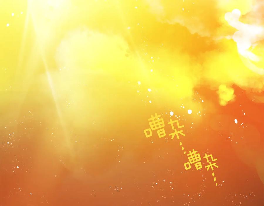 《King's Maker》第24话 跟我回家吧 第63页