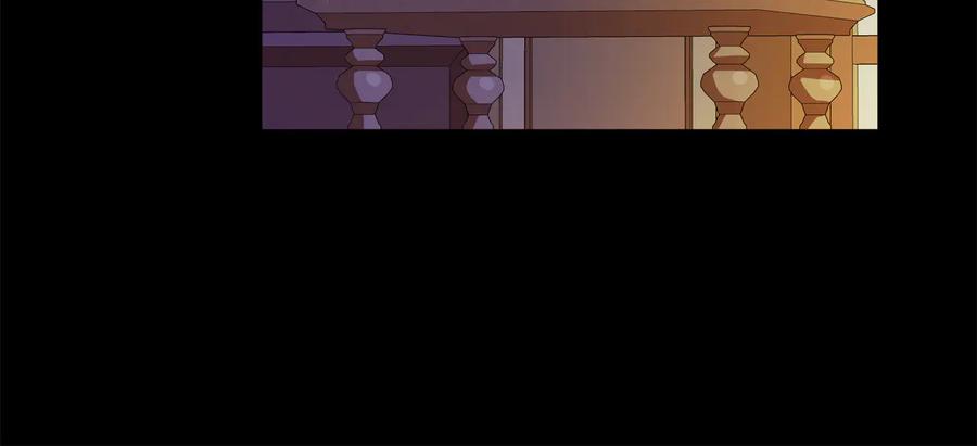 《King's Maker》第26话 交易 第72页