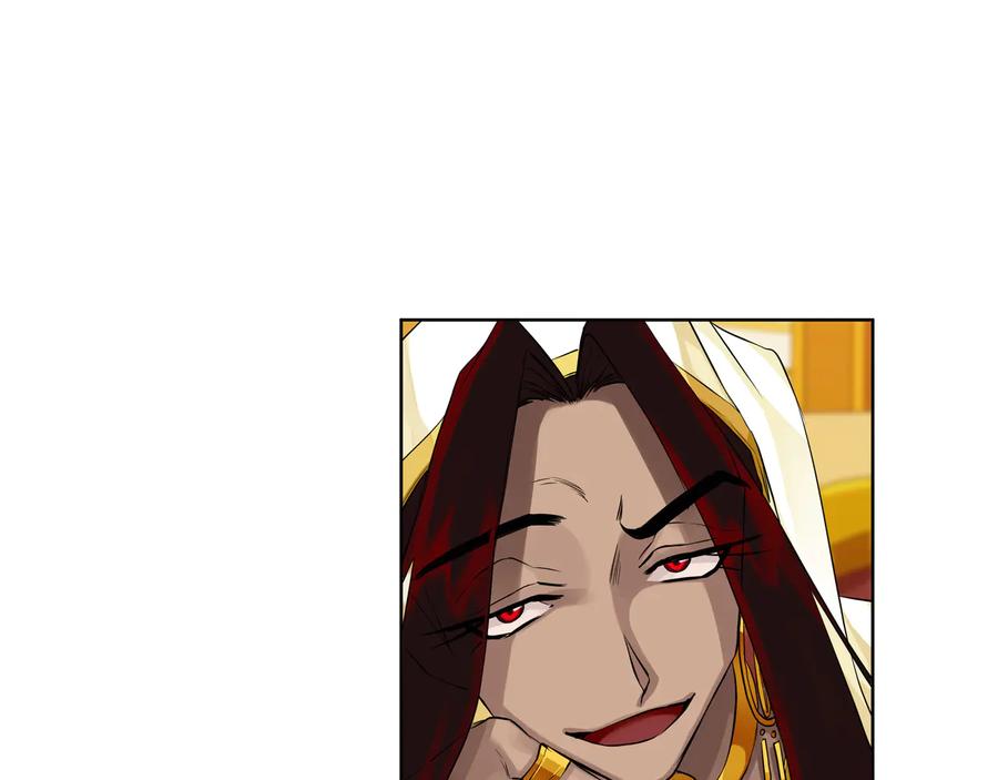 《King's Maker》第26话 交易 第136页