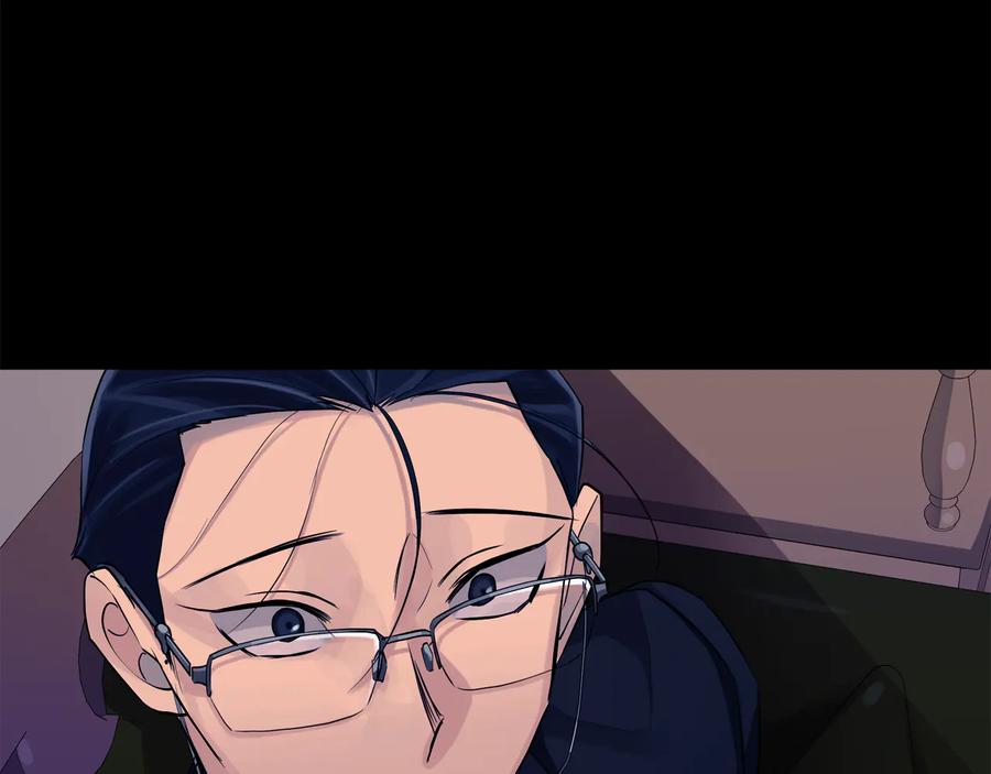 《King's Maker》第26话 交易 第103页