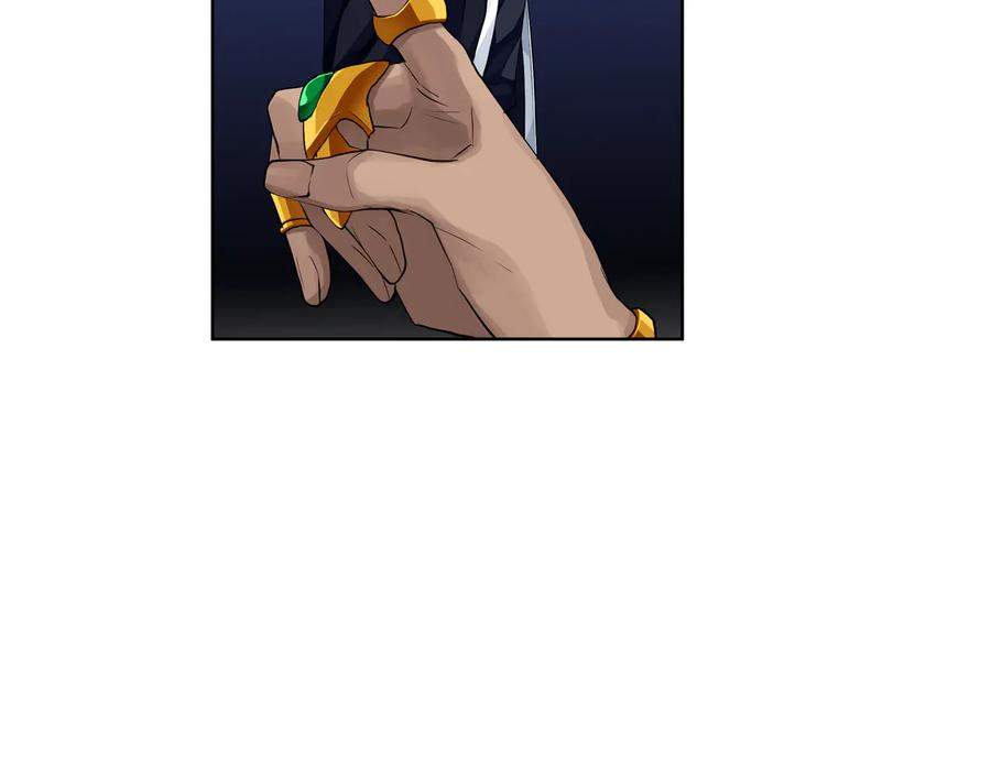 《King's Maker》第26话 交易 第115页