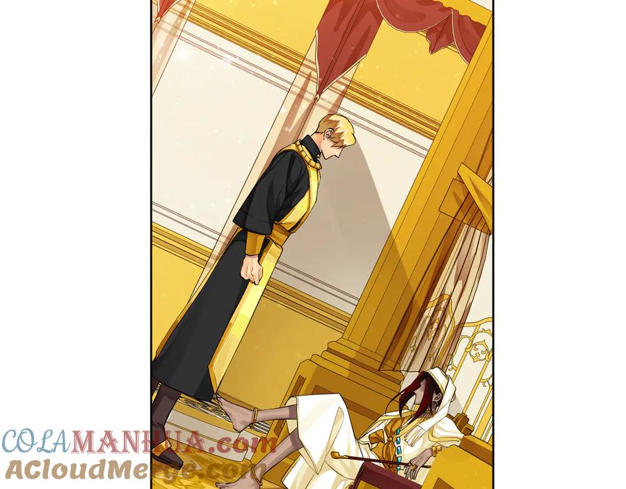 《King's Maker》第27话 心仪对象 第21页