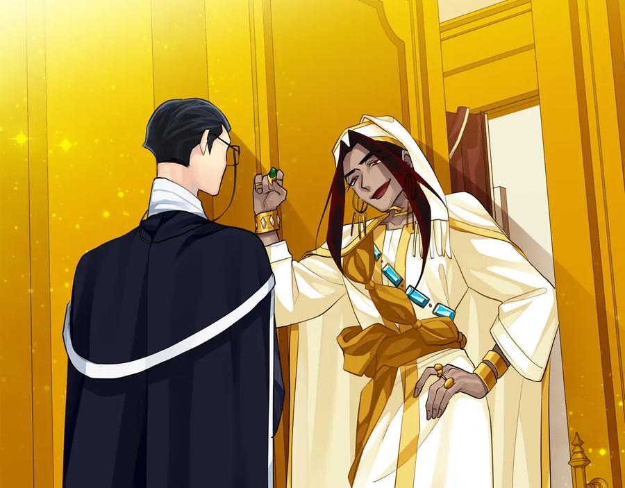 《King's Maker》第27话 心仪对象 第118页