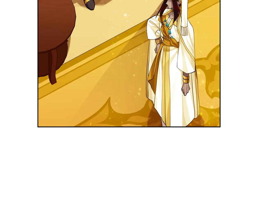 《King's Maker》第27话 心仪对象 第107页
