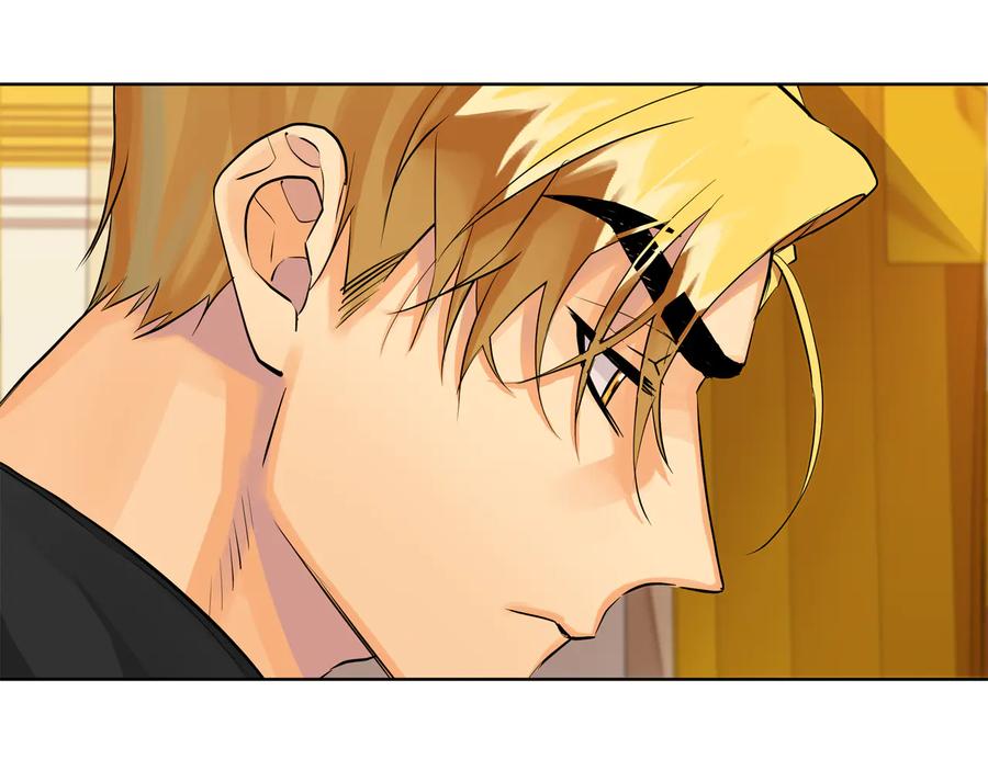 《King's Maker》第27话 心仪对象 第39页
