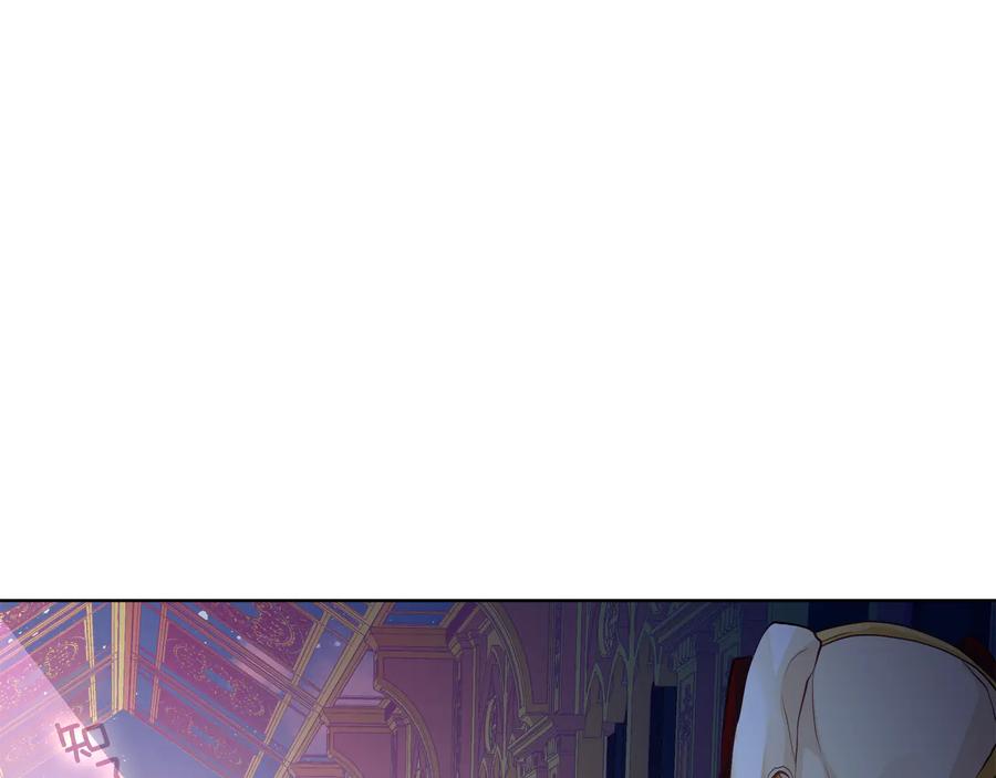 《King's Maker》第28话 制造继承人 第112页