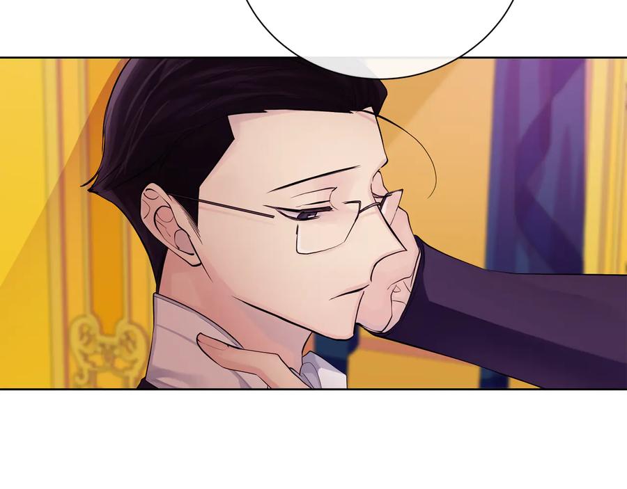 《King's Maker》第28话 制造继承人 第52页