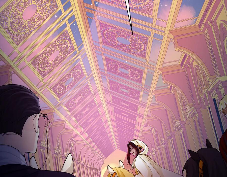 《King's Maker》第28话 制造继承人 第108页