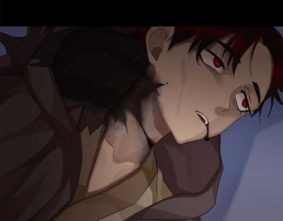 《King's Maker》第29话 不死的种族 第92页