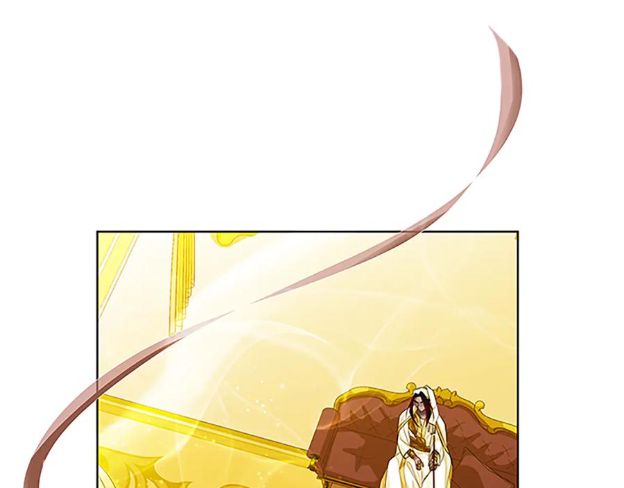《King's Maker》第30话 同族的血液 第132页