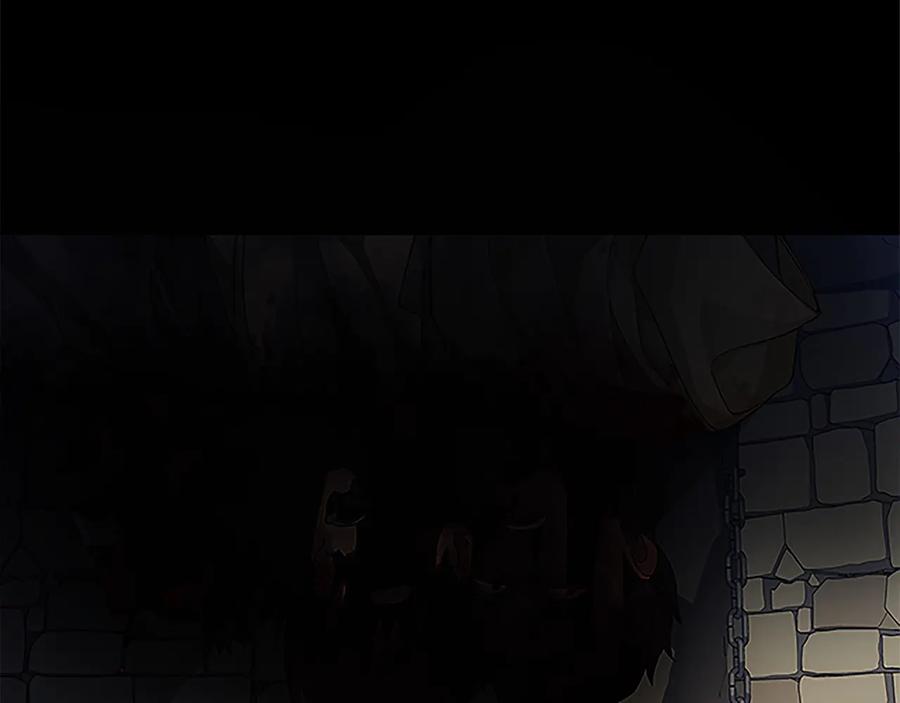 《King's Maker》第30话 同族的血液 第27页