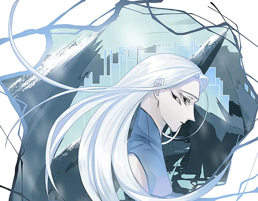 《King's Maker》第30话 同族的血液 第142页