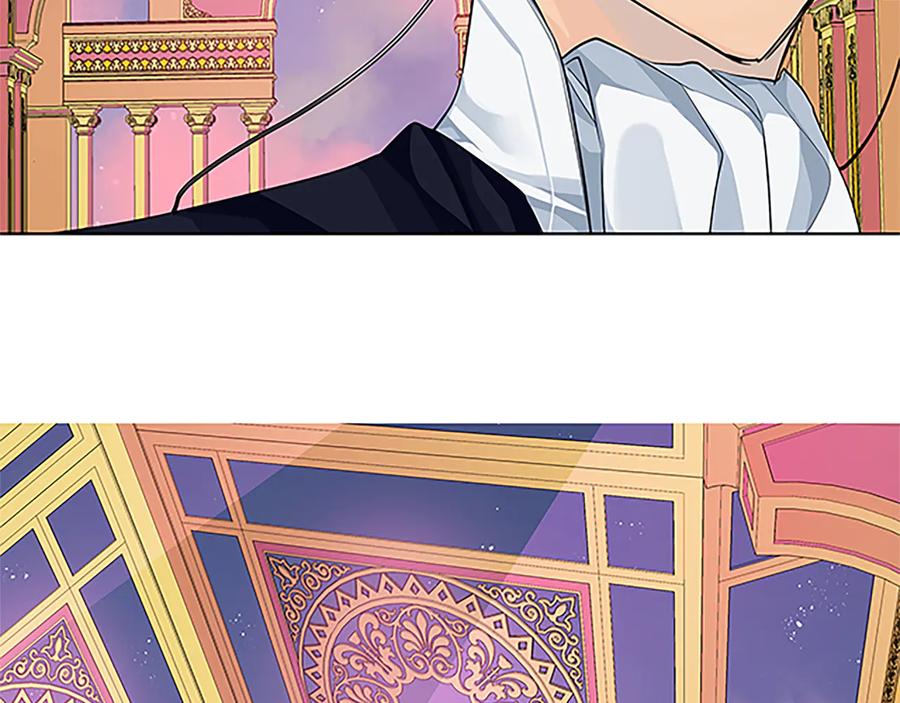 《King's Maker》第30话 同族的血液 第154页